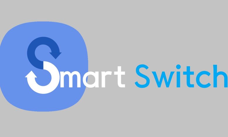 Is Samsung Galaxy Smart Switch Free?